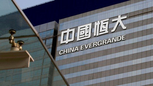 Grupo imobiliário chinês Evergrande suspende operações na Bolsa de Hong Kong